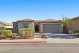 208 Palmetto Pointe Drive - Photo 1