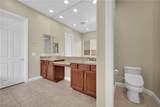 7596 Sweet Mist Avenue - Photo 13