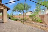 7596 Sweet Mist Avenue - Photo 24
