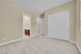 7596 Sweet Mist Avenue - Photo 31