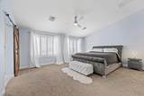 1640 Yellow Tulip Place - Photo 16