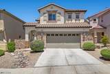 1640 Yellow Tulip Place - Photo 2