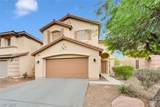 6940 Willow Warbler Street - Photo 3