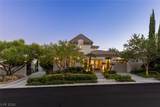 10713 Beringer Drive - Photo 64