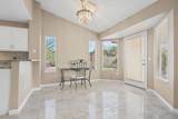 2805 Bent Tree Court - Photo 14