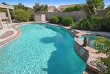 2805 Bent Tree Court - Photo 27