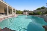 2805 Bent Tree Court - Photo 5