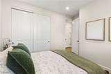 11563 Midnight Melody Avenue - Photo 37