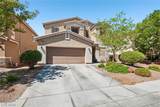 6113 Paddleboat Street - Photo 2