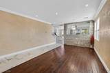 262 Fox Lake Avenue - Photo 5