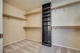 3260 Grayson Lake Court - Photo 25