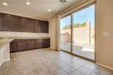 3260 Grayson Lake Court - Photo 7
