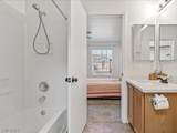 10356 Perfect Parsley Street - Photo 25