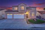 605 Lively Fiesta Way - Photo 4