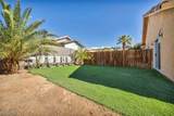 1111 Christy Lane - Photo 14
