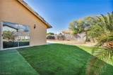 1111 Christy Lane - Photo 15