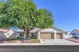 7504 Powder River Court - Photo 1