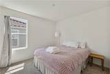 10034 Sir Atlas Court - Photo 14