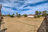 1401 Sharon Road - Photo 17