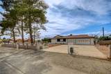 1401 Sharon Road - Photo 2
