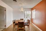 1401 Sharon Road - Photo 26