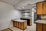 1401 Sharon Road - Photo 38
