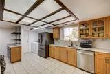 1401 Sharon Road - Photo 43