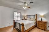 1401 Sharon Road - Photo 50