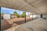 1401 Sharon Road - Photo 67