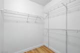 2529 Highvale Drive - Photo 20