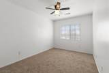1792 Quartz Landing Avenue - Photo 20