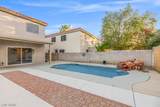 1792 Quartz Landing Avenue - Photo 30