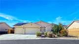 2485 Morrow Ridge Place - Photo 2