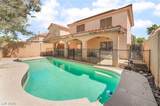 7527 Jacaranda Leaf Street - Photo 1