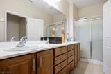2510 Hamonah Drive - Photo 11