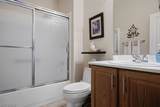 2510 Hamonah Drive - Photo 15