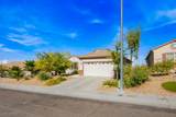 2510 Hamonah Drive - Photo 34