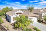 2510 Hamonah Drive - Photo 35