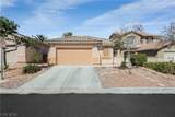 10556 Cedar Run Court - Photo 1