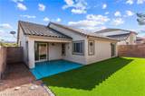 5580 Nimes Avenue - Photo 19