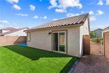 5580 Nimes Avenue - Photo 21