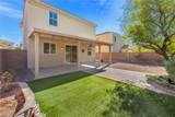7109 Weavers Place - Photo 38