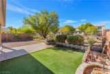 7109 Weavers Place - Photo 5