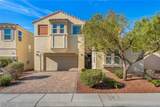 7109 Weavers Place - Photo 6