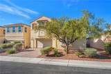 7109 Weavers Place - Photo 8