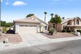 8408 Sea Glen Drive - Photo 3