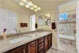 3214 Rutledge Drive - Photo 41