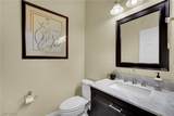 3214 Rutledge Drive - Photo 45