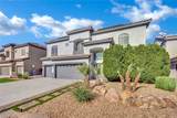3214 Rutledge Drive - Photo 49