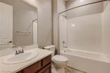 488 Sterling Falls Avenue - Photo 20